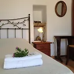 Pensión Lemonia -