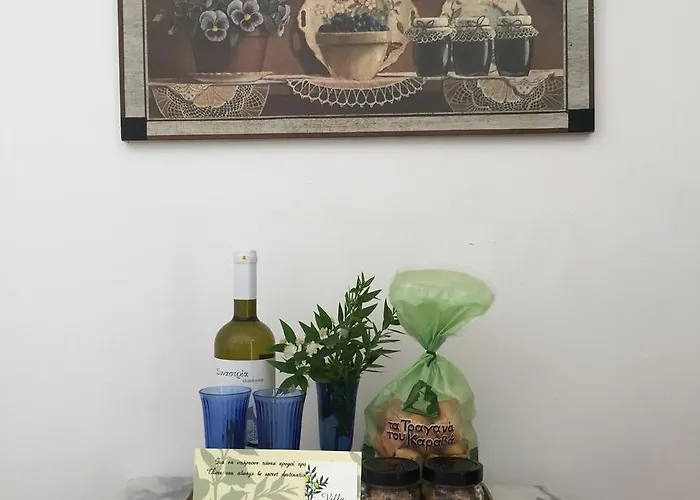 Lemonia - Πανσιόν